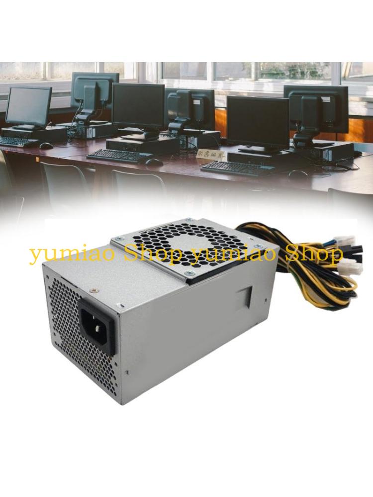 Power Supply 500W - Sumber Daya Komputer 587B 500W untuk