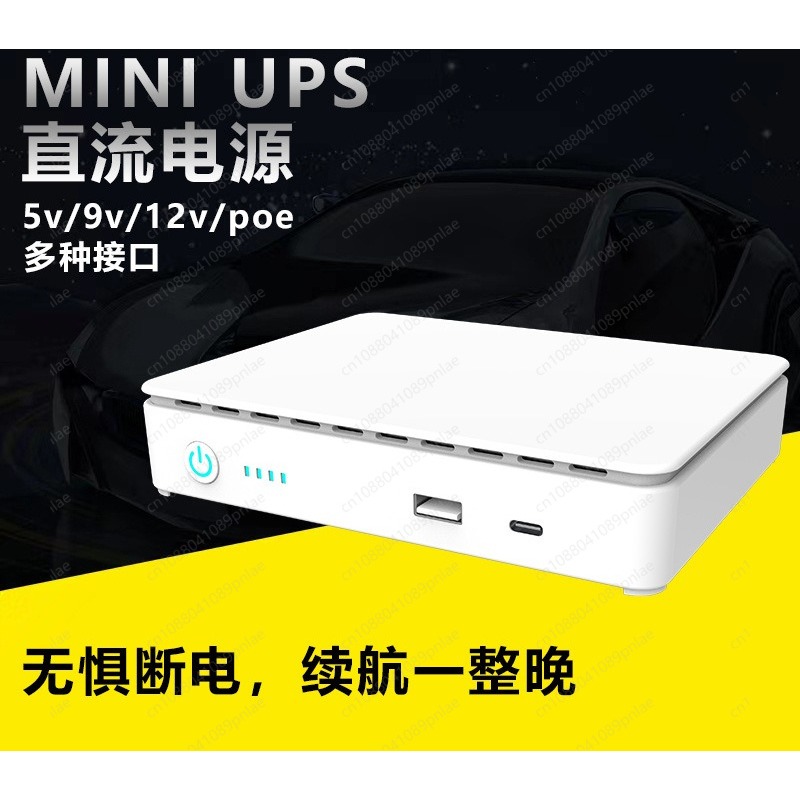 Catu daya UPS DC Mini 5V 9V 12 - Dc Power Supply 12V ulasan dan harga