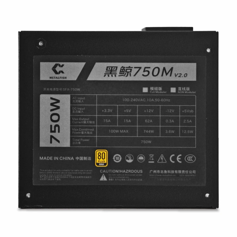 SFX 750W 80PLUS Gold PSU, Catu - Power Supply 750W ulasan dan harga