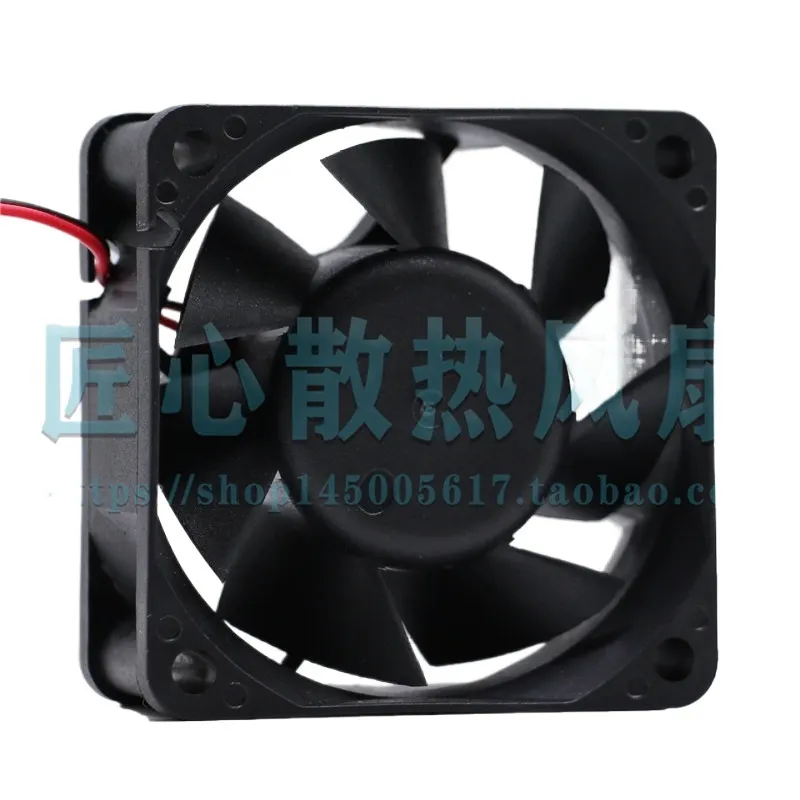 EVERCOOL EC6025H12BP DC 12V 2  - Server Power Supply ulasan dan harga