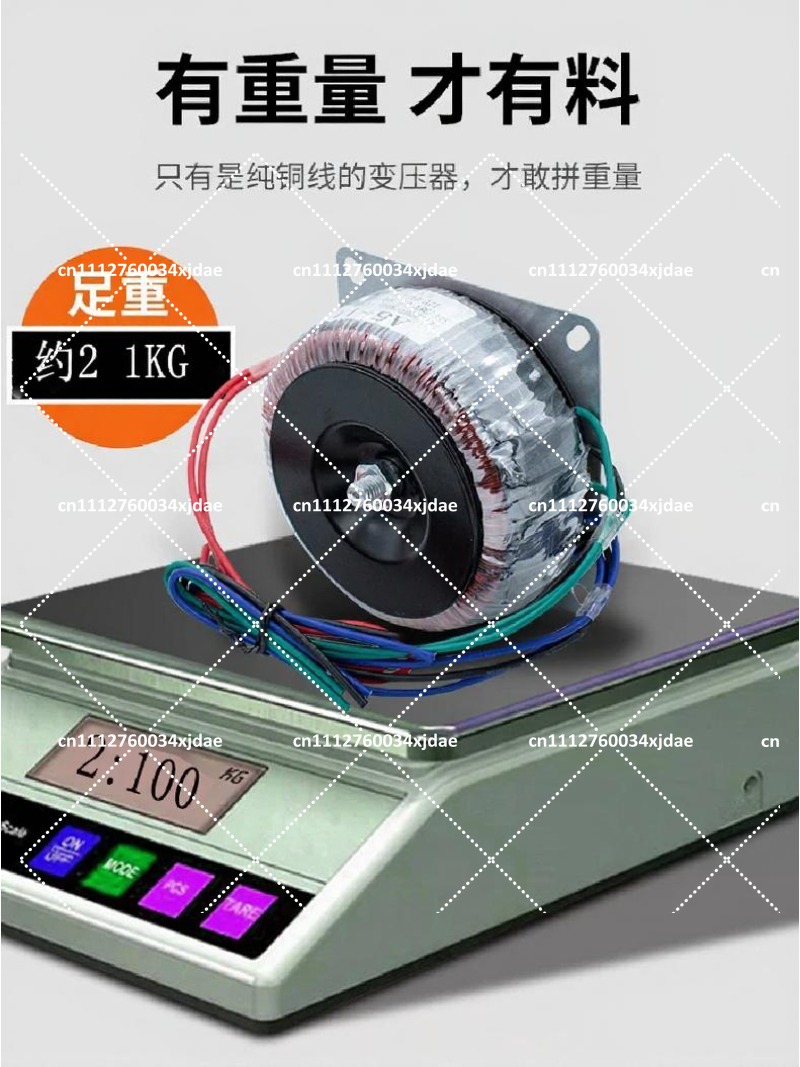 Trafo Power Supply Toroidal 50 - Power Supply 500W ulasan dan harga