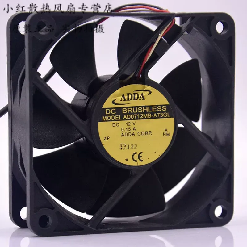 ADDA AD0712MB-A73GL 12V 0.15A  - Server Power Supply ulasan dan harga