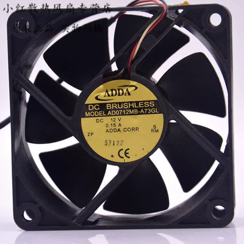 ADDA AD0712MB-A73GL 12V 0.15A  - Server Power Supply ulasan dan harga