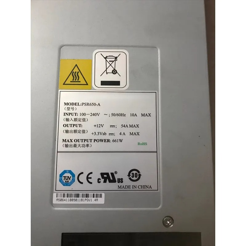 Router seri SR66040816 catu da - Power Supply 650W ulasan dan harga