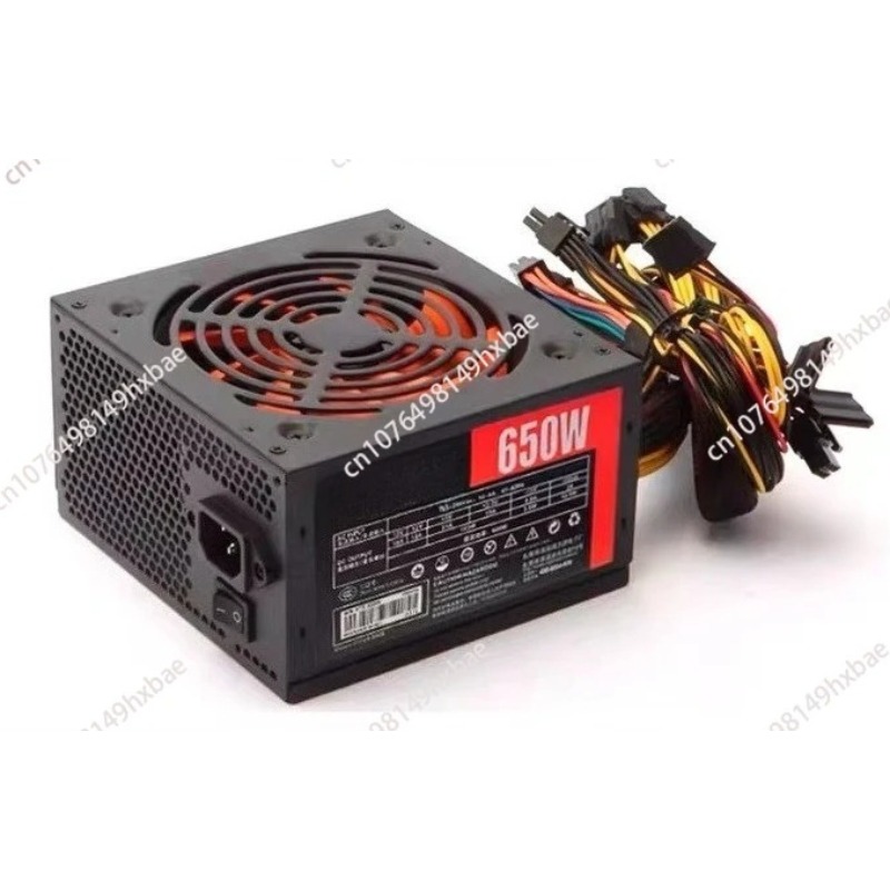 Catu daya komputer desktop ATX - Power Supply 650W ulasan dan harga
