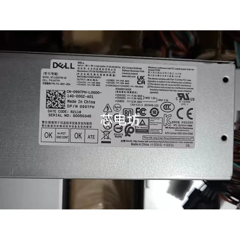 Unit Catu Daya Dell 600W 500W  - Power Supply 500W ulasan dan harga