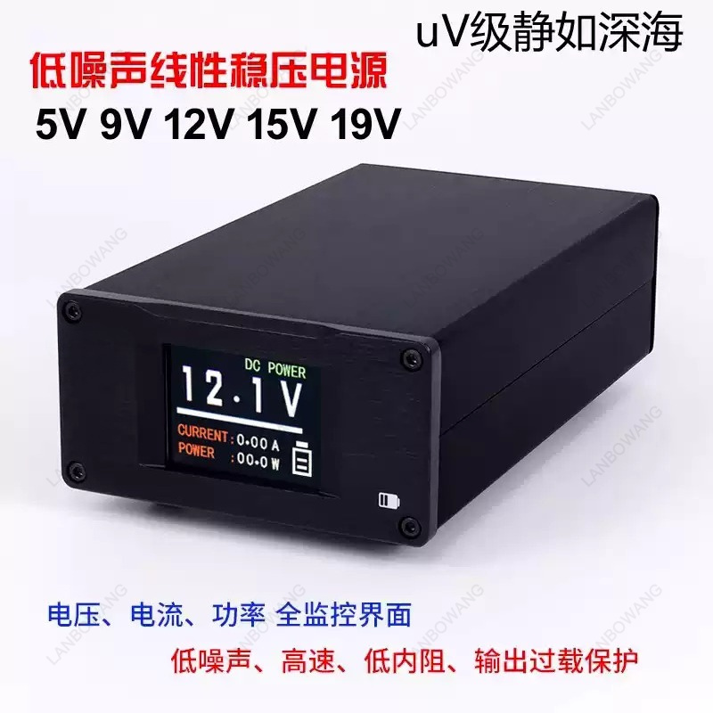 SPD‑25PRO Catu Daya Linear DC  - Dc Power Supply 12V ulasan dan harga