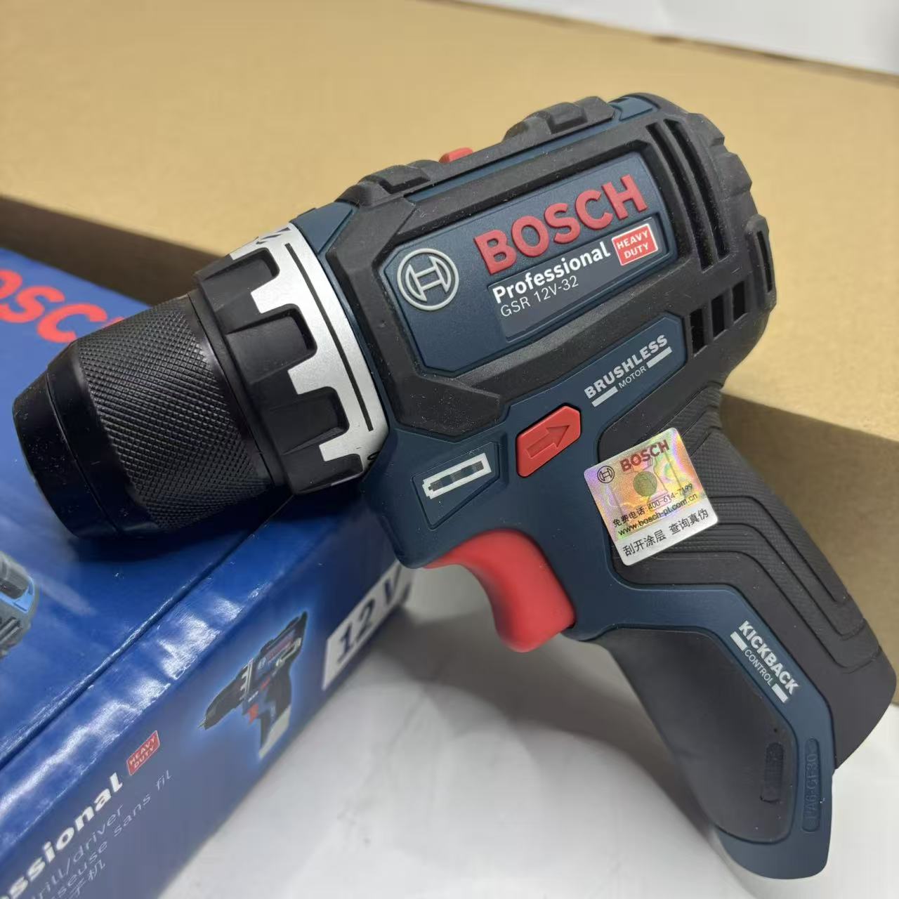 Bor Listrik Tangan Bosch 12V G - Power Supply 12V ulasan dan harga